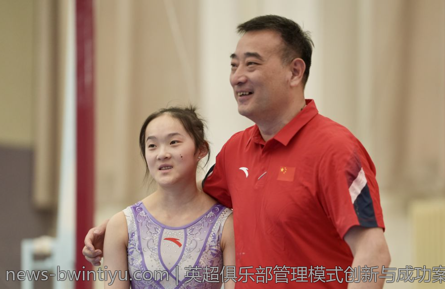 英超俱乐部管理模式创新与成功案例
