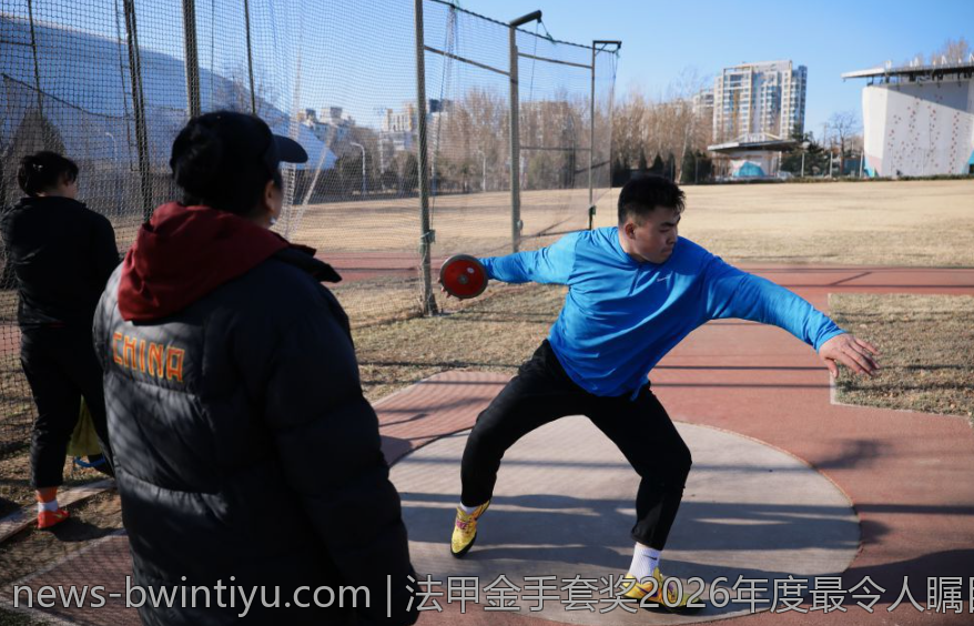 法甲金手套奖2026年度最令人瞩目的门将表现总结