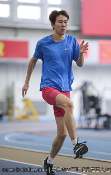 勒沃库森不败纪录是否会在激烈竞争中终结