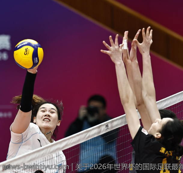 关于2026年世界杯的国际足联最新消息