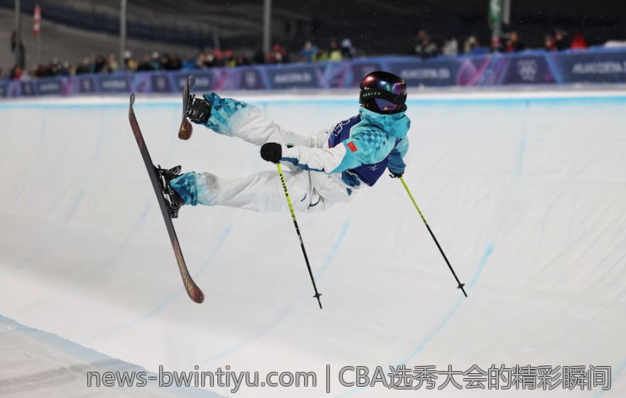 CBA选秀大会的精彩瞬间