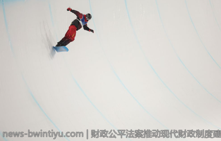 财政公平法案推动现代财政制度建设