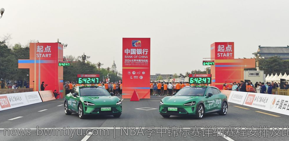 2026年NBA自由市场顶级球员全面分析与潜在签约趋势