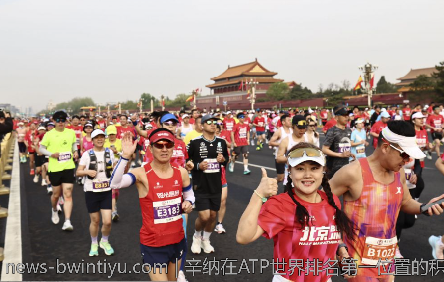 辛纳在ATP世界排名第一位置的积分优势与竞争对手对比