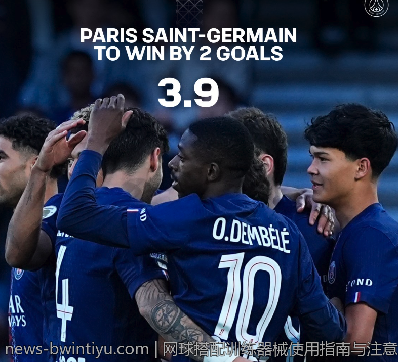 网球搭配训练器械使用指南与注意事项