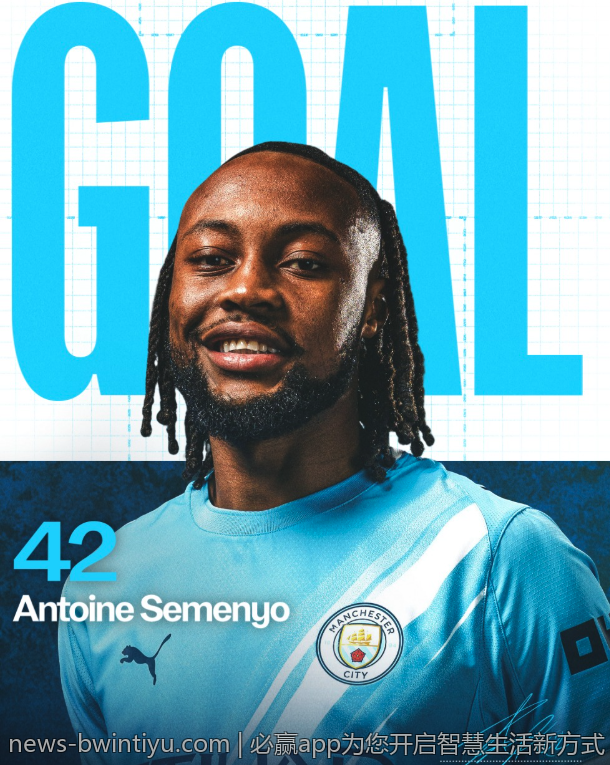 必赢app为您开启智慧生活新方式