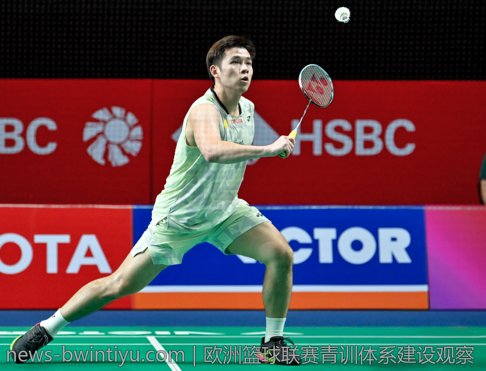 2026澳大利亚网球公开赛决赛亮点与精彩瞬间总结